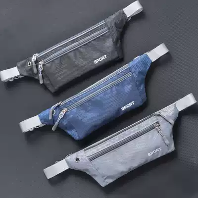Running sports running bag men and women multifunctional waterproof invisible mobile phone bag outdoor ultra-thin small belt marathon equipment