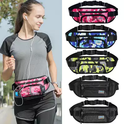 Running sports running bag men and women 2020 fashion new multifunctional kettle mobile phone bag waterproof outdoor fitness equipment