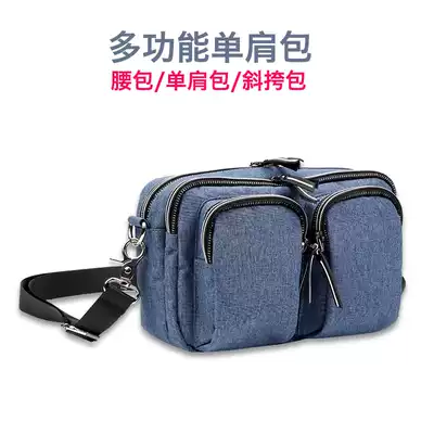 Sports mobile phone running bag new men and women running multifunctional waterproof crossbody chest bag large capacity change shoulder bag bag