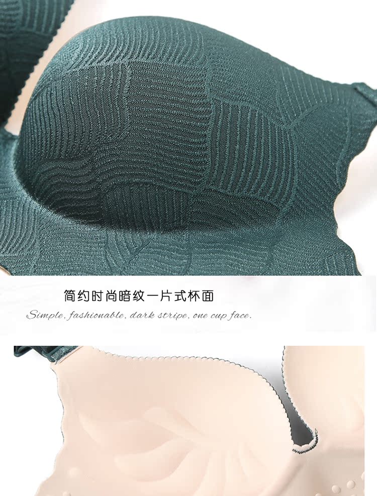 Bộ đồ lót mỏng của phụ nữ không có áo ngực vòng thép tập hợp trên sự hỗ trợ của bộ sưu tập gợi cảm của áo ngực liền mạch kích thước lớn chống chảy xệ nội y cao cấp 2021