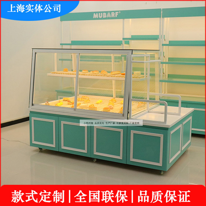 Room temperature bread cabinet pastry display cabinet baking side cabinet solid wood cake model display cabinet display cabinet Nakajima custom