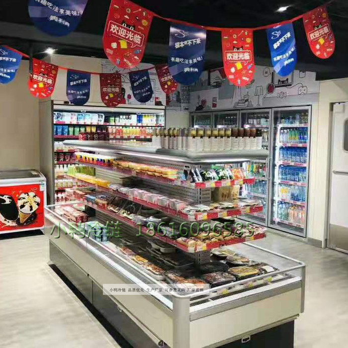 Convenience Store Ring Island Cupboards Whole Family Middle Island Cabinet Fast Food Cabinet Four Sides Display Cabinet Ringed Fruit Refreshing Cabinet Refrigerated Cabinet