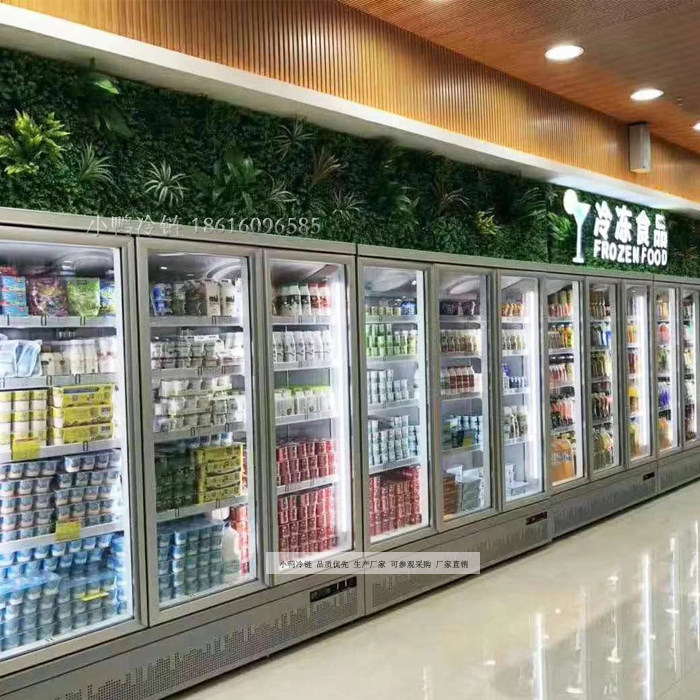 Convenience store beverage cabinet 711 beverage yogurt cabinet bar beer cabinet refrigerated display cabinet Haagen-Dazs freezer