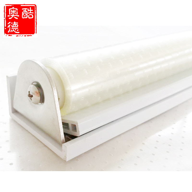 Wind curtain cabinet night curtain Curtain a la carte cabinet Chilled table curtain accessories