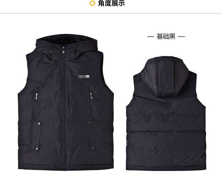 Áo khoác thể thao nữ 361 độ mùa đông Áo vest mới trùm đầu 361 áo ấm xuống áo khoác cotton áo ba lỗ the thao