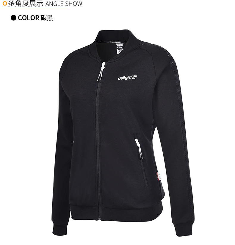 361 áo len nữ mùa thu mới chạy thể thao nữ 361 độ áo khoác nữ - Thể thao lông cừu / jumper sweater nam