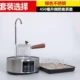 Bếp điện từ, bếp chè, trà nhỏ, máy câm gia đình, nước tự động, bếp gốm điện, bếp không cảm ứng - Bếp điện bếp từ boss