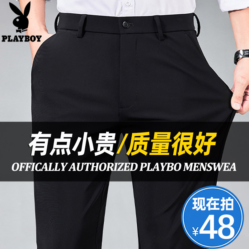 プレイボーイ メンズ ドレスパンツ、春秋スタイル、ストレートレッグ、ゆったりフィット、プラスサイズ、ビジネススタイル、夏用薄手カジュアルパンツ、伸縮性フィット