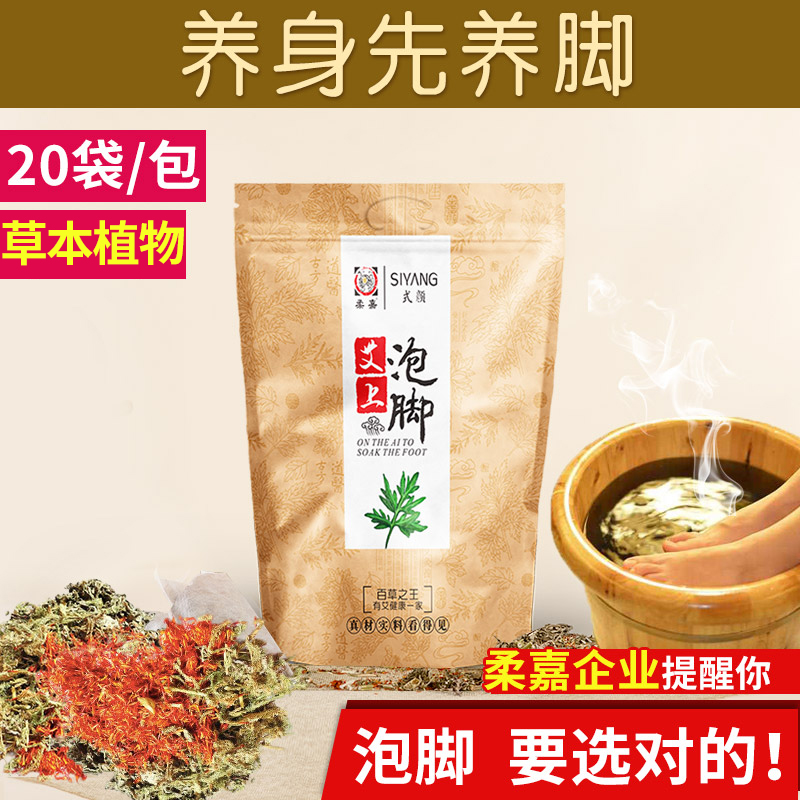 Juga ai Baths Abathrobe Ayelet with foot Baths Baths Pink bag Old ginger Bath Bag Male official Shop