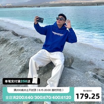 SANBAI 3-100 spring Lazy Light Core Suede Trousers Male Draw Rope Casual Pants Loose Mens Suede Pants