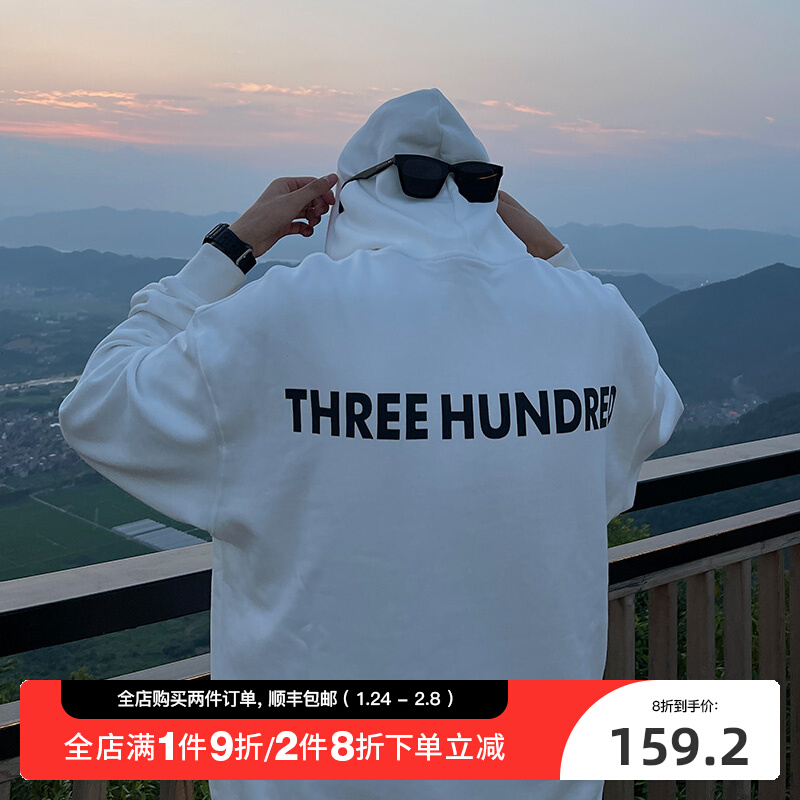 SANBAI three hundred autumn new thick sweatshirt men's trend skin feeling letter print long sleeves loose hoodie
