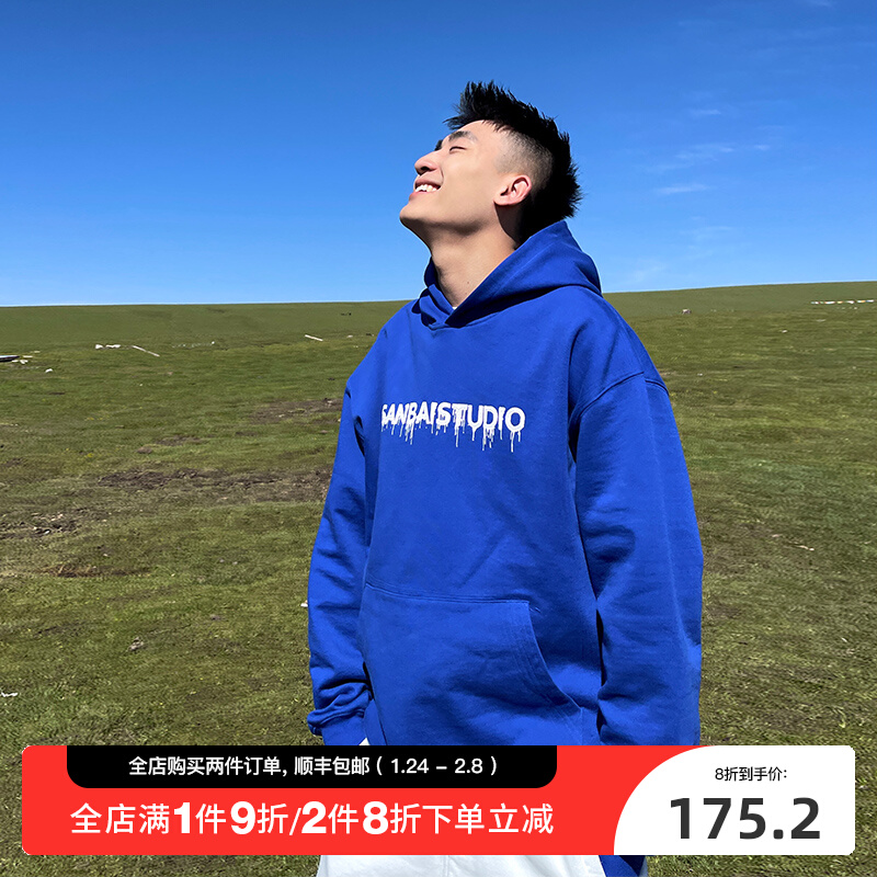 SANBAI THREE HUNDRED AUTUMN HOODED SWEATSHIRT MEN 380G HEAVY DROP GLUE PULLOVER HOODY LOOSE CASUAL TOP TIDE