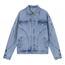 SANBAI Sanbai 2022 autumn denim jacket trendy mens retro old stitching jacket loose mens top