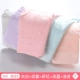 Jindu cotton thoải mái đồ lót nữ ở eo hông quần ren gợi cảm quần cotton kích thước lớn - Nam giới