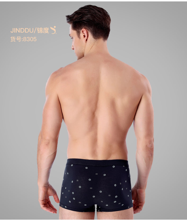 Jindu cotton đồ lót nam boyshort gợi cảm thủy triều bốn góc thanh niên quần thoáng khí quần short cotton nam quần lót nam thun lạnh siêu mỏng