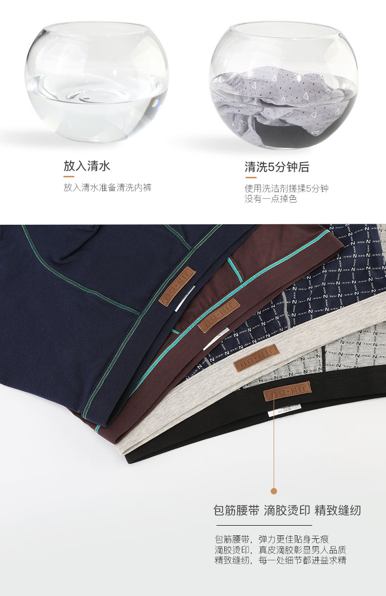 Jindu Quần lót nam Boxer Quần cotton Kích thước lớn Bốn góc Quần Thanh niên Chàng trai Quần Cotton Quần short cotton do lot nam