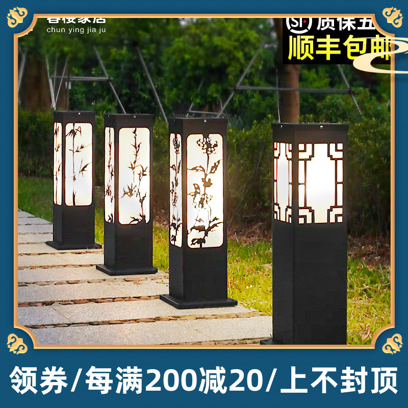 Straw Terrace Lamp Solar Super Bright Chinese Outdoor Waterproof Street Lamp Garden Villa Outdoor Floor Landscape Retro Courtyard