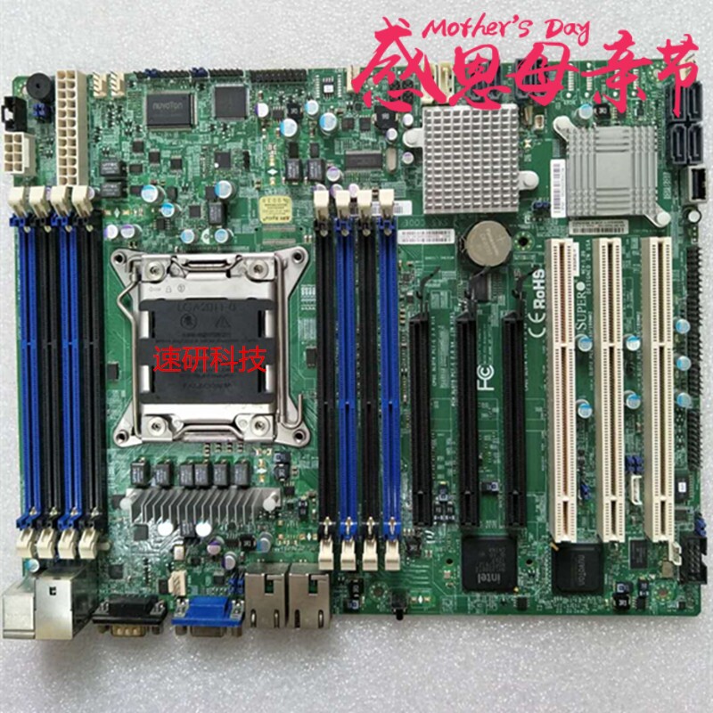 Ultra-X9SRH-7F X9SRH-7F X9SRE-F X9SRE-F X9SRI-F X9SRI-F X9SAE-V X9SAE-V X9SAE X9SAE X9SAE