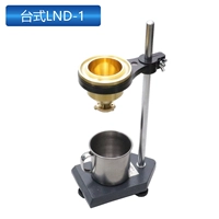 Установите четыре чашки налога на служение