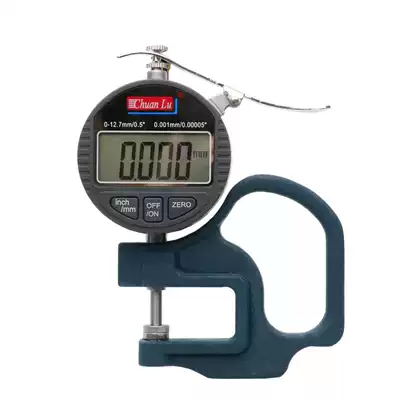 Chuanlu thousandth 0-12 7MM Digital display G-type thickness gauge Paper plastic thickness gauge thickness gauge 0 001mm