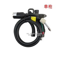 SL-004C ОДИН SHOT CONTACT CONTACT CUMPINGE ROY Перед доставкой