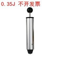 0,35J Нет налогов включает