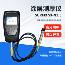 SURFIX SX-N1 5 coating thickness gauge Phoenix copper foil circuit board PCB conformal paint dry film thickness
