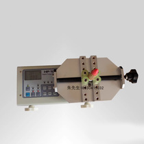 Z838 Outsmarts ZQ-11B-1 Cosmetic Water Bottle Food Bottle Cap Torque Tester Electric Batch Wind Batch Motor Toy