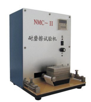 NMC-II耐磨擦试验机 油墨耐磨机