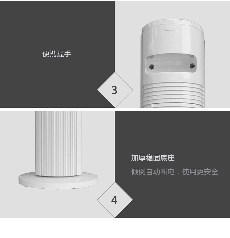 quạt trần vinawind Quạt tháp đẹp FZ10-18CR 17BR Quạt điện điều khiển từ xa không quạt lá sàn quạt đứng - Quạt điện quạt điều hòa kangaroo kg50f64
