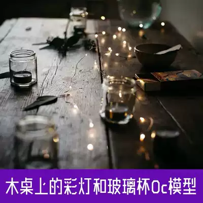 Lantern on wooden table and glass C4D Octane Render realistic engineering creative scene SX427