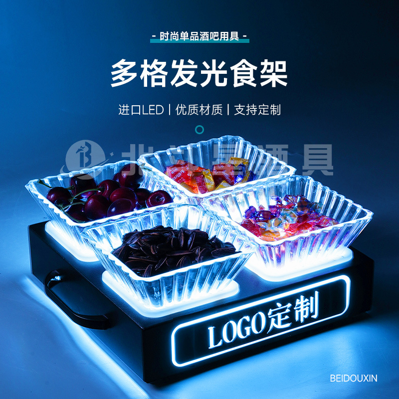 Stainless Steel Wrought Iron Snack Plate with Four Compartments, 6-Bar Illuminated Fruit Plate, Creative New Ktv Acrylic Plate Fruit Tray Stand
