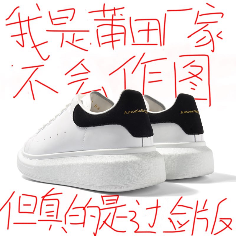 Authentic Mcqueen White Sneakers for Men and Women, 2026 Spring New Thick-Soled Genuine Leather Casual Sneakers Trendy