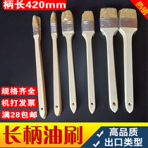  Long handle paint brush Curved sweep brush Curved handle elbow pick brush Industrial marine oil brush Barbecue ash brush Extra large brush