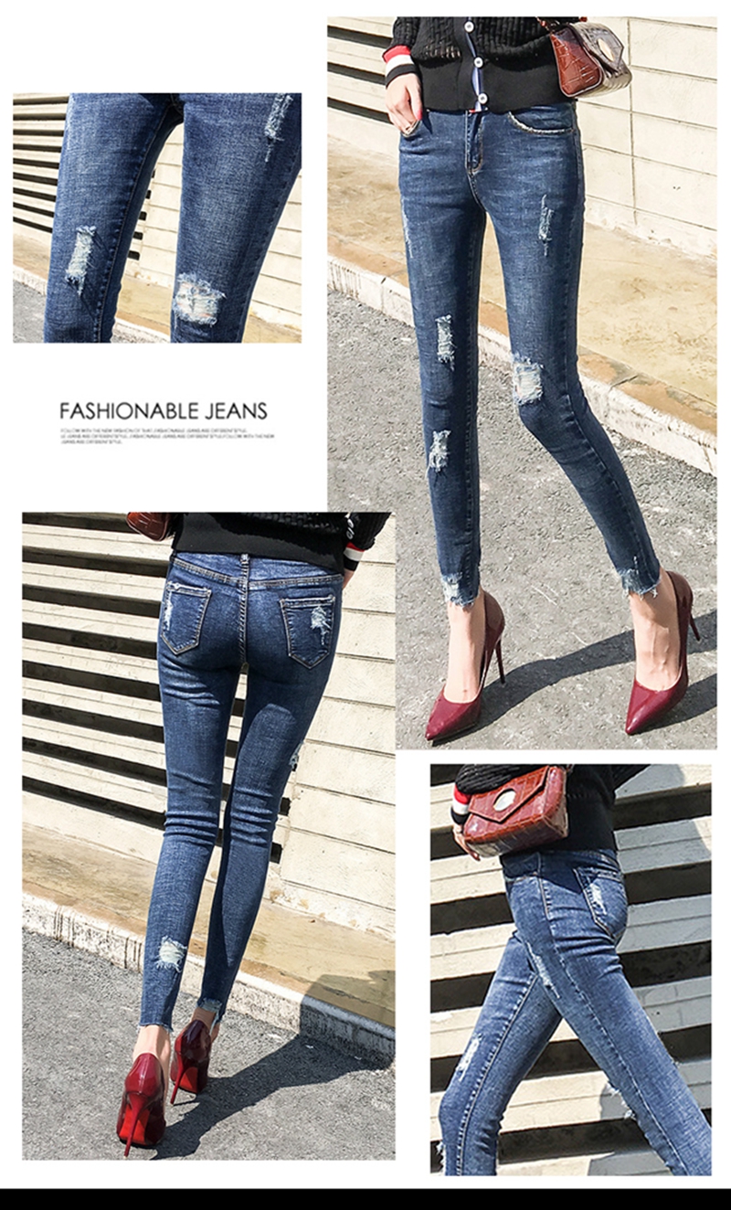 Jean femme - Ref 3193642 Image 12