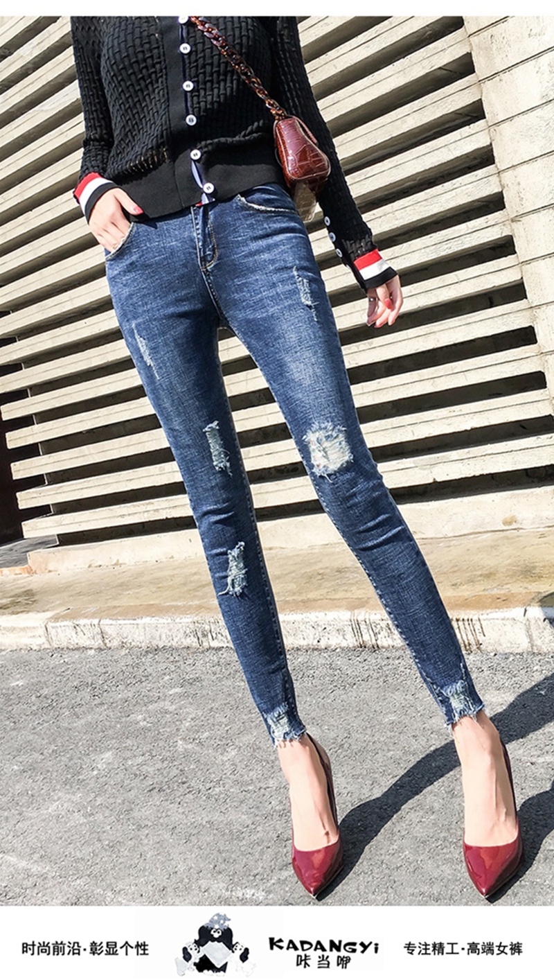Jean femme - Ref 3193642 Image 11