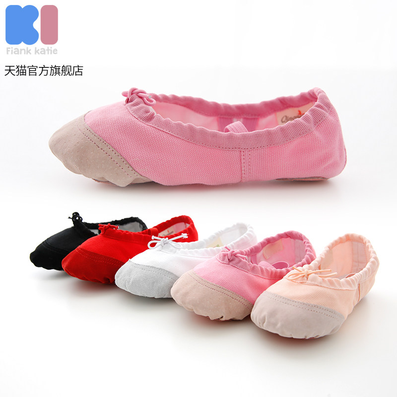 KI children's dancing shoes women's soft soles practicing shoes yoga cat claw shoes red adult dancing shoes white ballet shoes