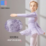 Детский осенний лонгслив, детская спортивная одежда для раннего возраста