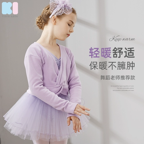 Детская накидка, флисовый лонгслив, хлопковый танцующий жилет, спортивная одежда, демисезонная куртка, осенняя