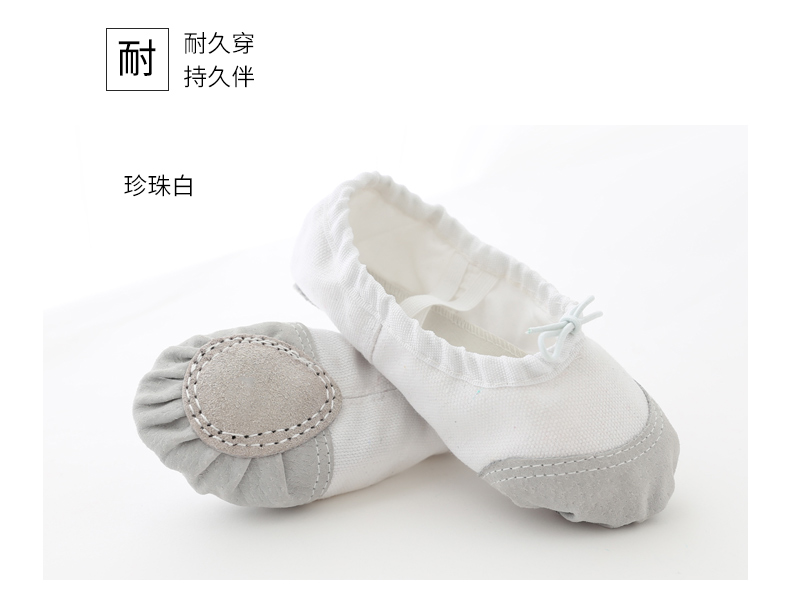 Chaussures de danse enfants - Ref 3449021 Image 27