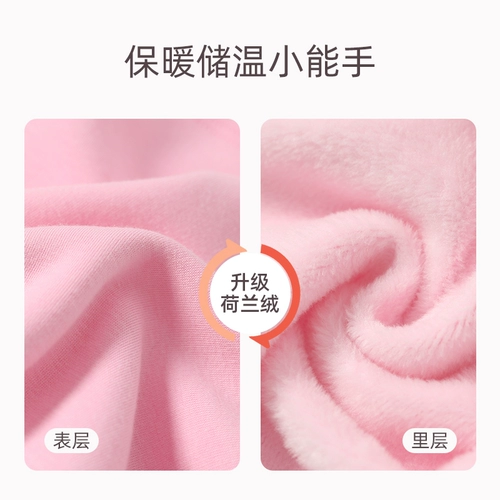 Детская накидка, флисовый лонгслив, хлопковый танцующий жилет, спортивная одежда, демисезонная куртка, осенняя