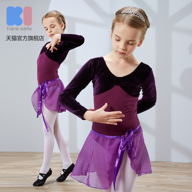 Spring and Autumn dance suit Children's long-sleeved children's practice suit Tutu Children's examination body Chinese dance suit
