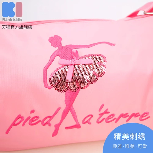 Детская танцующая водонепроницаемая сумка на одно плечо, ремешок для сумки для раннего возраста