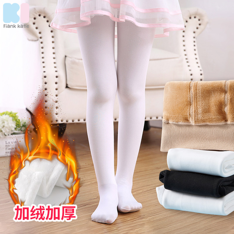 Children's dance socks Girls ' autumn and winter velvet thickened ballet dance socks Girls base practice socks socks