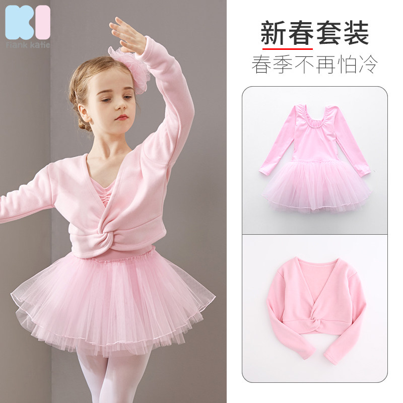 Children's dance clothing Women's practice clothing Spring and Autumn long sleeve children's tutu velvet suit performance dress dance skirt