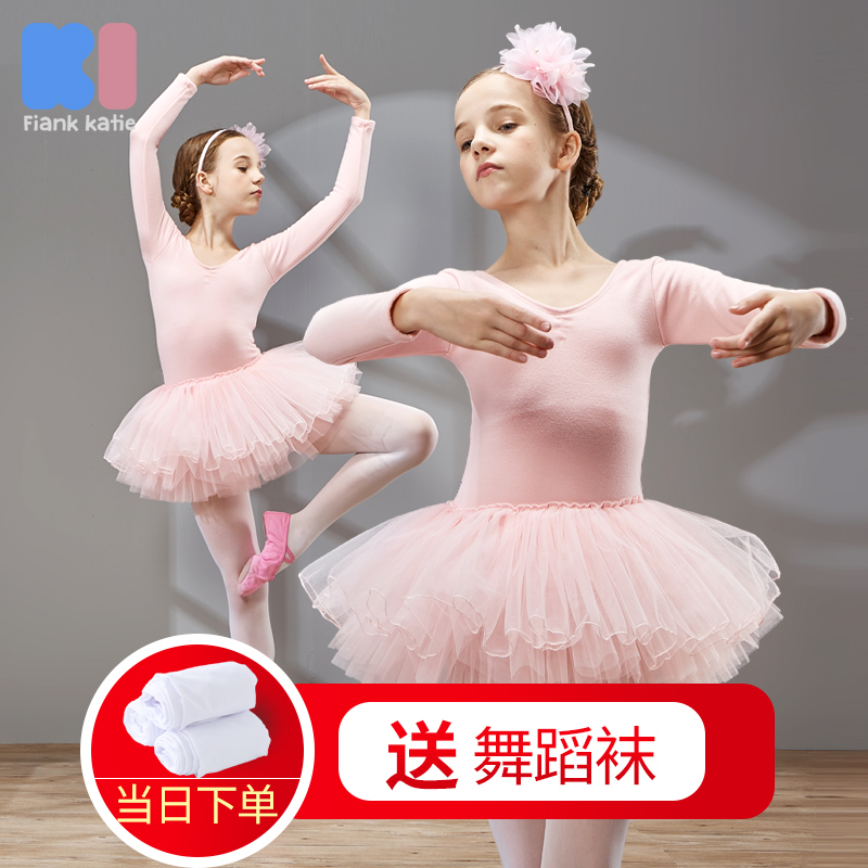 Winter children's dance clothing Girls tutu velvet thickened long-sleeved children's practice dance clothing performance clothing