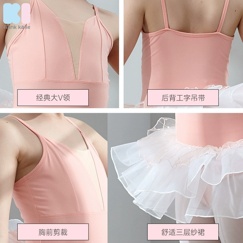 Детский раздельный танцующий комплект для раннего возраста, летняя мини-юбка, короткий рукав