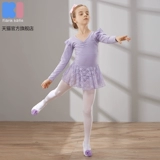 Детский осенний лонгслив, детская спортивная одежда для раннего возраста