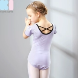 Детская летняя юбка, танцующая спортивная одежда для раннего возраста, короткий рукав