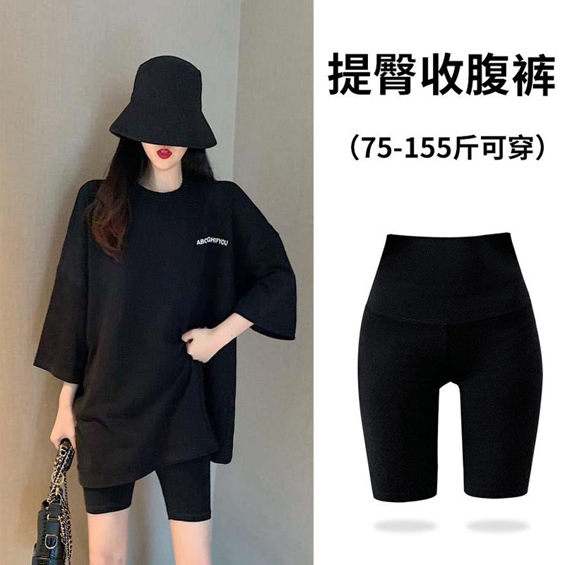 Shark Shorts for Women, Summer Thin Style, Five-Point Length, Safety Sports, Tummy Control, Butt-Lifting, Fitness Yoga Cycling Shorts